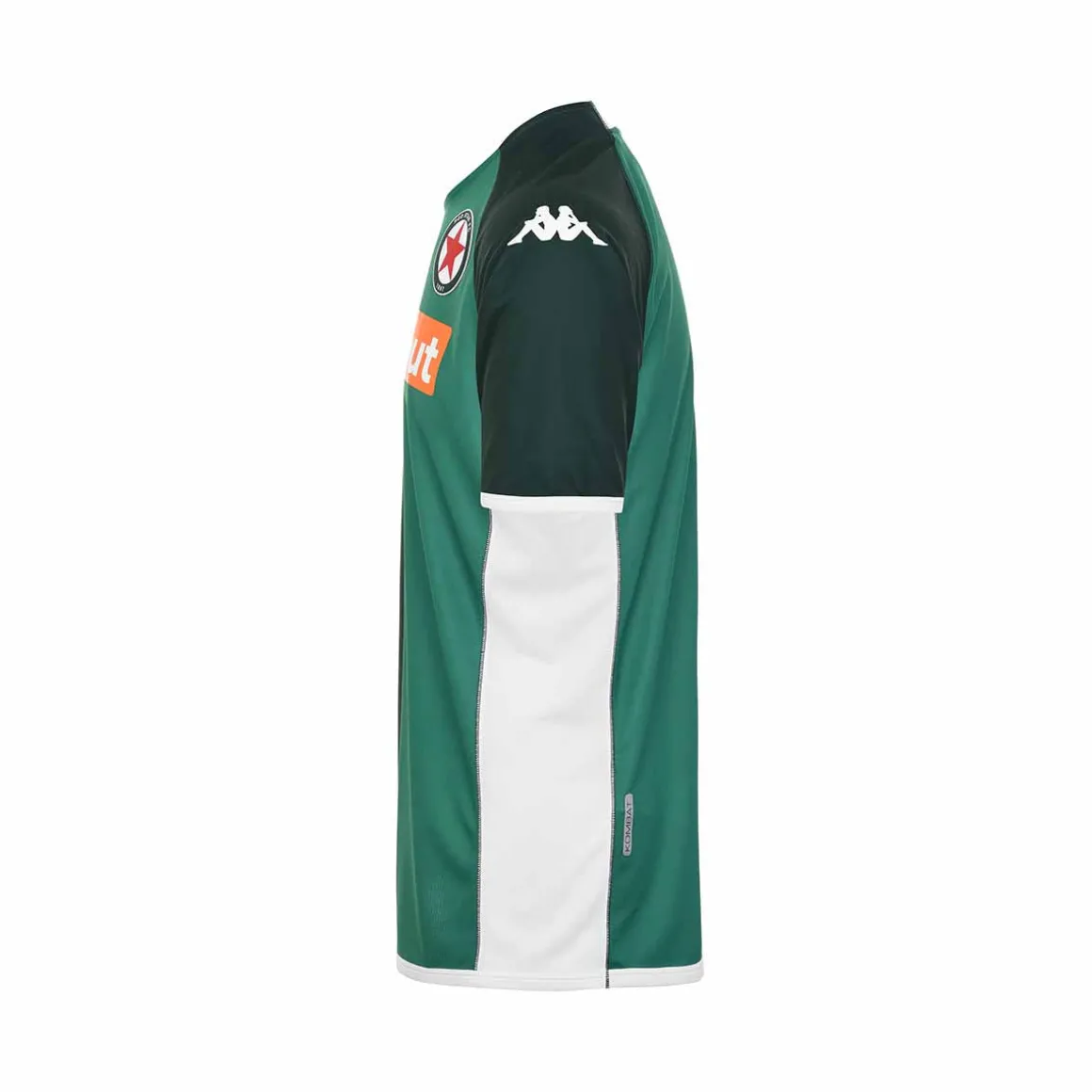 Maillot Kombat Home Red Star Fc 22/23 Vert Enfant