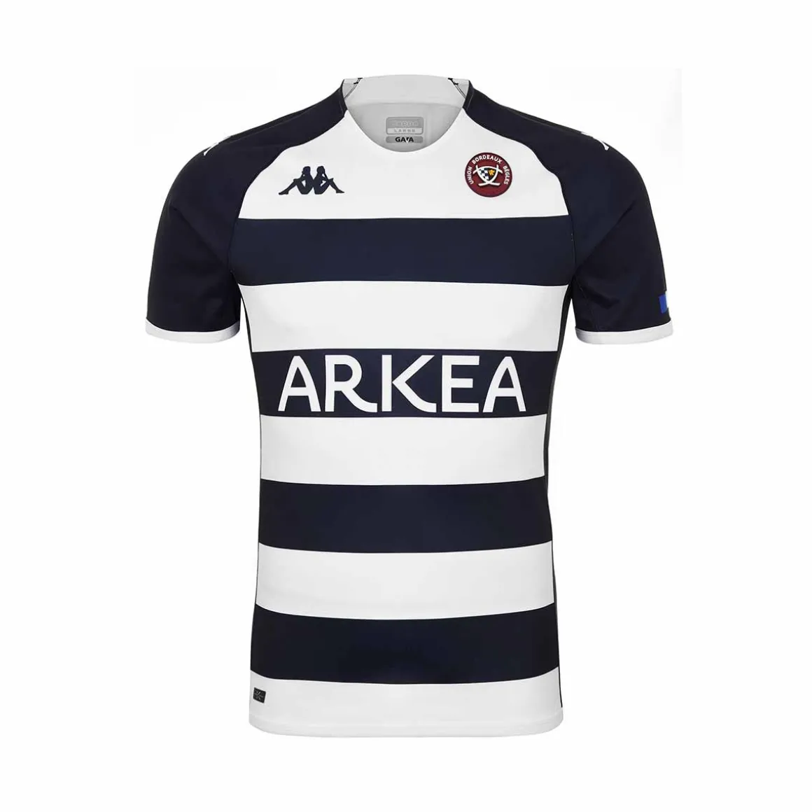 Maillot Kombat Third Ubb Rugby 22/23 Bleu Enfant